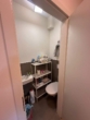Gäste-WC - Wohntraum in Norderstedt ! Perfekte 3 Zimmer Wohnung mit Balkon in Norderstedt Friedrichsgabe zu vermieten !!