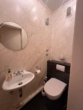 Gäste-WC - Preisreduzierung !!Elegante 4 Zimmer Wohnung mit Balkon und Terrasse in schöner Wohnanlage in Norderstedt-Garstedt Nähe Herold-Center zu verkaufen !!!